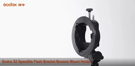 사진 휴대용 S 형 브래킷 Speedlite 플래시 Softbox 사진 스튜디오 우산 브래킷에 대한 안정적인 Bowens S 브래킷